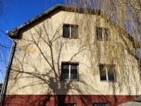 Budapest XVI. kerület Family House 0