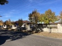 Dunaharaszti Кондоминиум 24