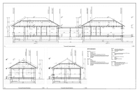 Kóka Einfamilienhaus 4