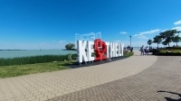 Keszthely Квартира (кирпичная) 19
